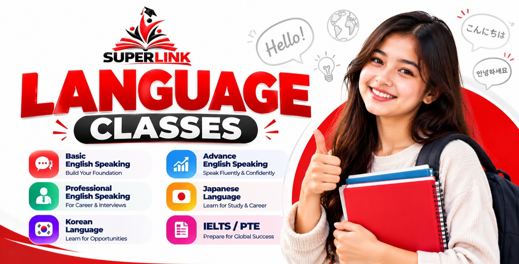 Language Class